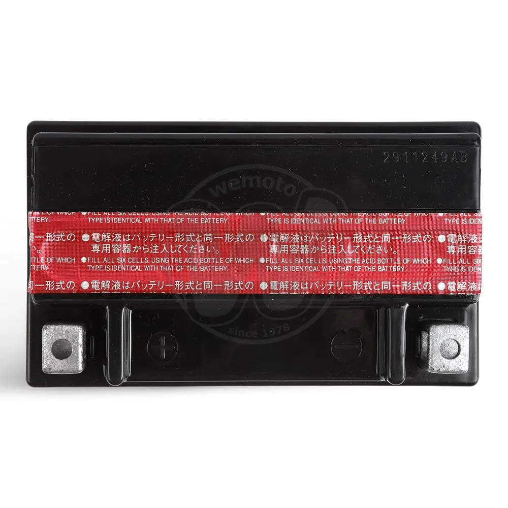 Battery Yuasa | Quadzilla 250e 250 2006 6667 | Wemoto UK